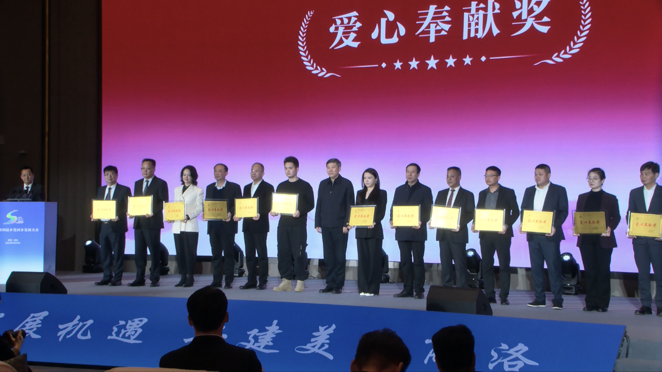 微信圖片_20250205162018.png