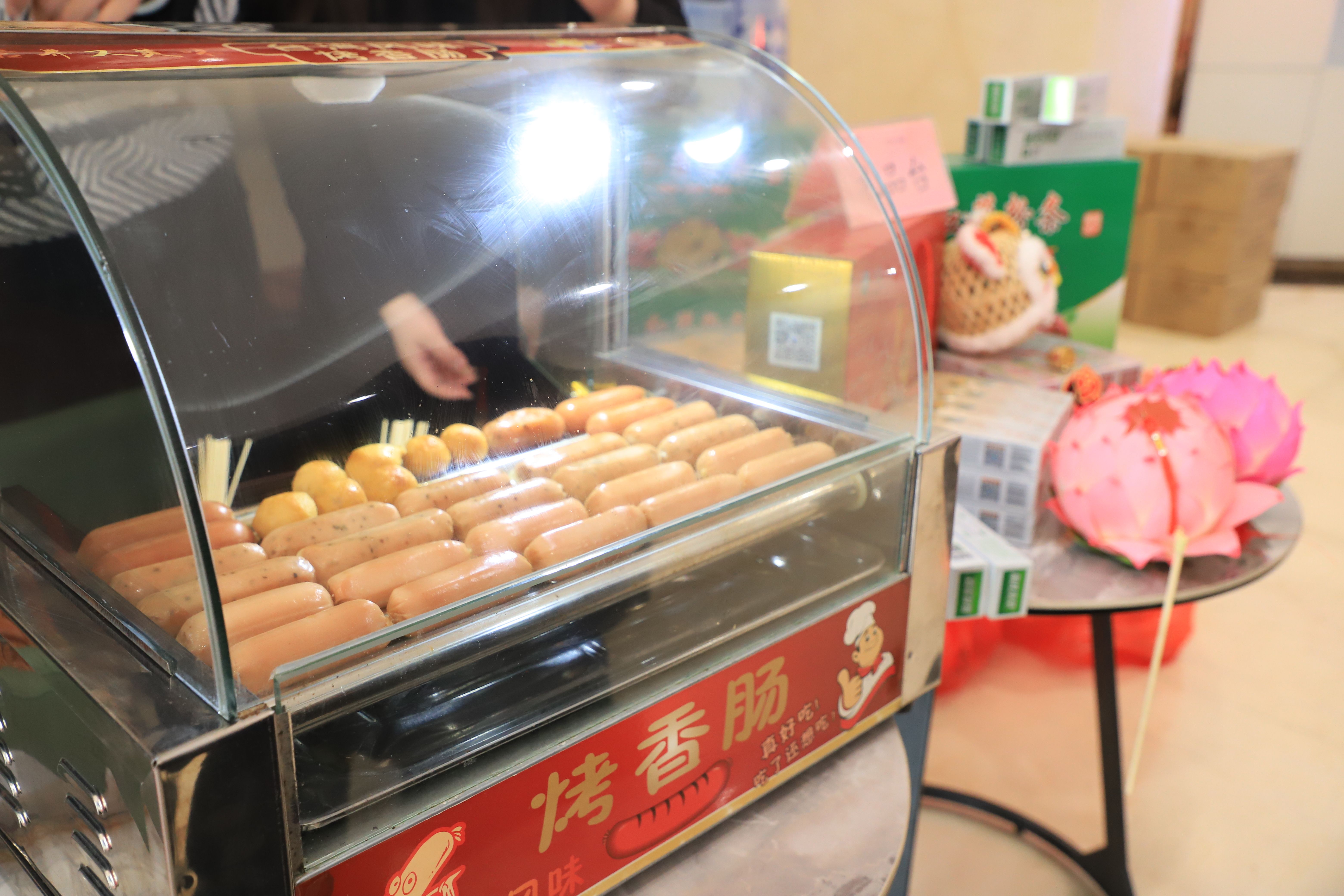微信圖片_20250212152514.jpg